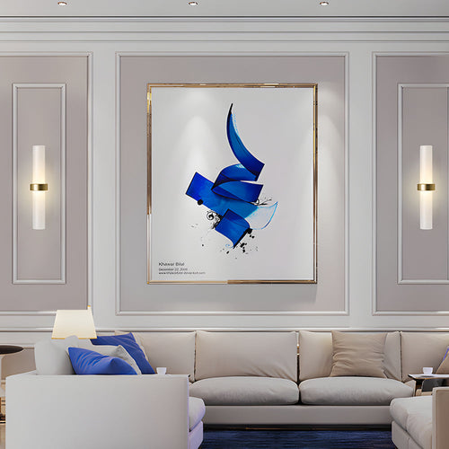 LumiTube - Modern Wall Light in Matte Glass