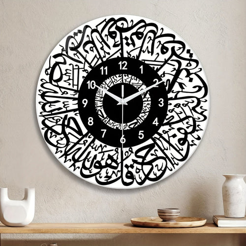 FaithTime – Islamic Wall Clock in Tempered Glass, Silent Round Décor