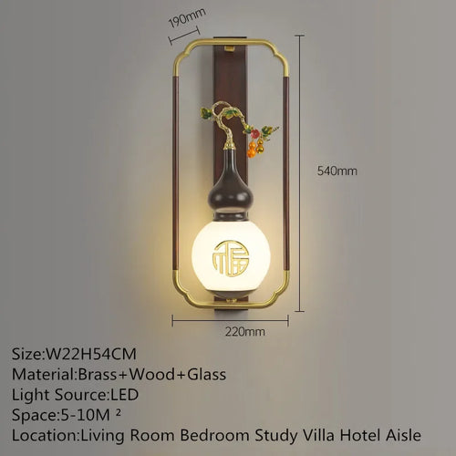 BrassLuxe - Contemporary Wall Lamp