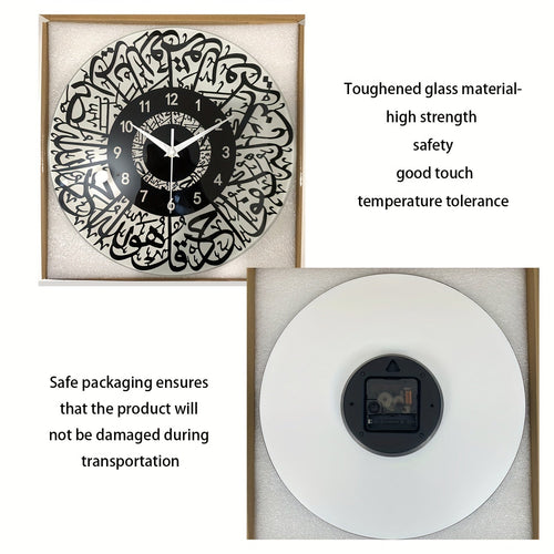 FaithTime – Islamic Wall Clock in Tempered Glass, Silent Round Décor