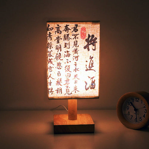 LumiSquare – LED Table Lamp with Wooden Base and Japanese Pattern, Modern Square Design