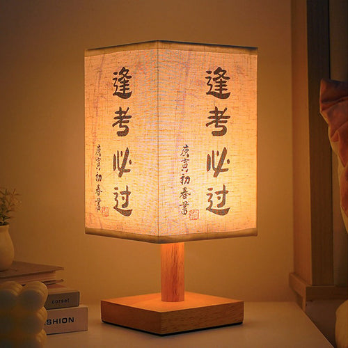 LumiSquare – LED Table Lamp with Wooden Base and Japanese Pattern, Modern Square Design