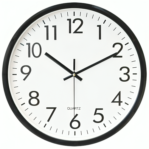Timeless Elegant Atomic Clock