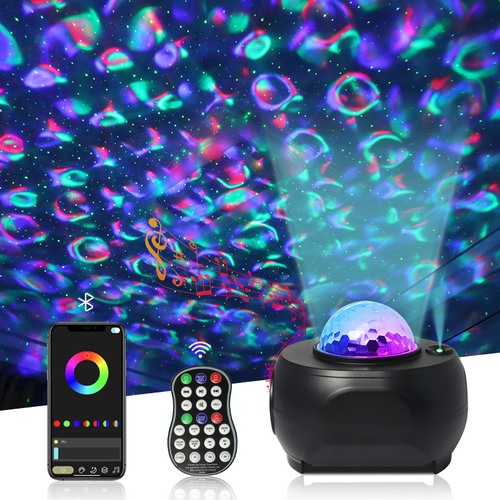 5 in 1 Galaxy and Stars Projector with Bluetooth Speaker