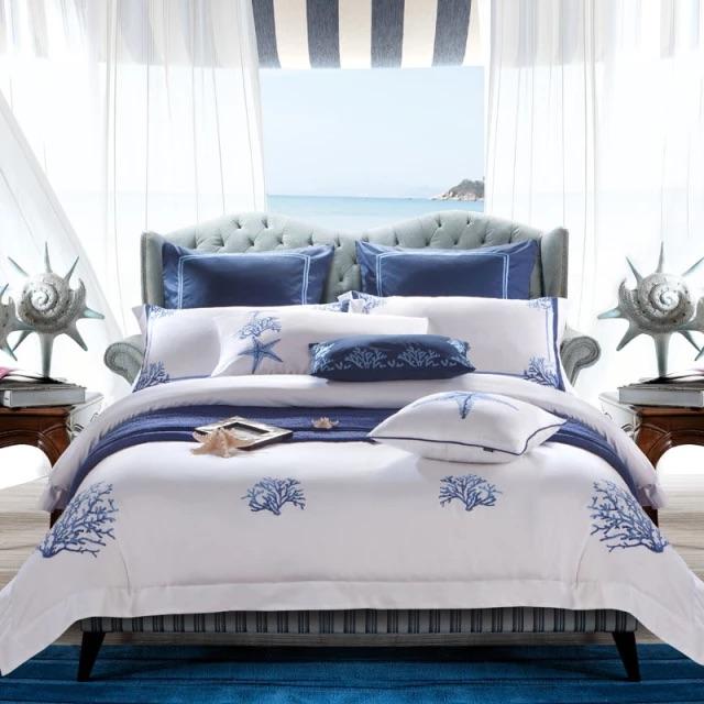 Blue Coral Duvet Cover Set – Egyptian Cotton